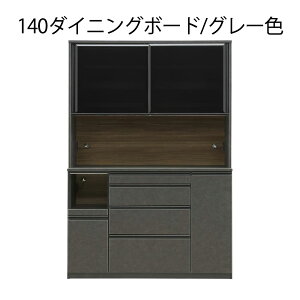 Si5%OFFN[| Y JE^[{[h 140JE^[{[h HI I[v^Cv hCc ~ Ζڒ nCOXV[g  k i S 140cm ϐkbN _p