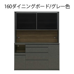 12/14[10%OFFN[|] Y JE^[{[h 160JE^[{[h HI I[v^Cv hCc ~ Ζڒ nCOXV[g  k i S 160cm ϐkbN _