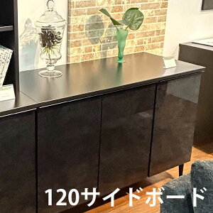 10%OFFN[|/NX}X Lrlbg 120TCh{[h V ~ ubN Z~bN  k uY [ RpNg Ȃ[ _p[t  