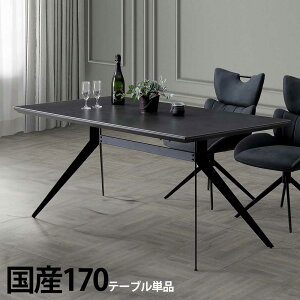 YZ~bN { _CjOe[u Z~bN 170e[u _[N O[ ubN Ζ  ϋv ϔM S  4lp ubNr Ƒ V V Љl k 􉻊w 