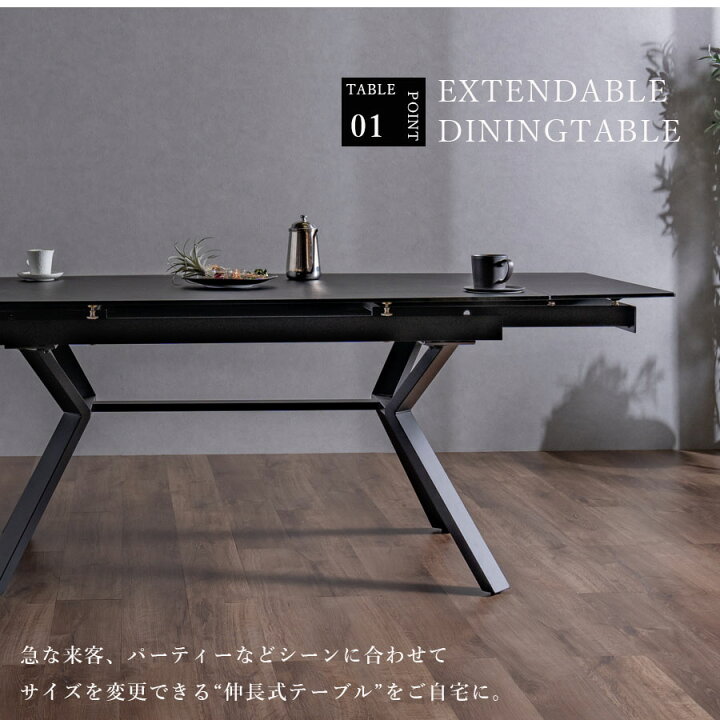 楽天市場】☆[半額品]+5%OFFクーポン対象 ダイニングセット ダイニング  