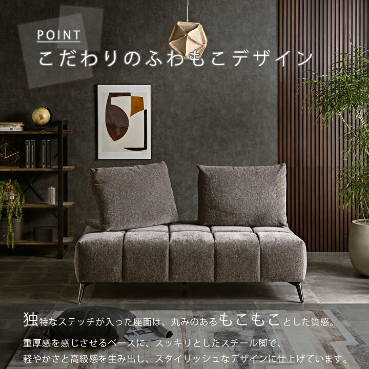 楽天市場】☆10％OFFクーポン対象品[6/13〜15] ソファ 2人掛け 2P 