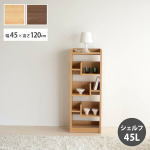 Y [I 45cm I[v{[h [^Cv 120cm VFt I[N EH[ibg X { RpNg[   ؐ ؖ [NXy[X wK [ V[Y k 