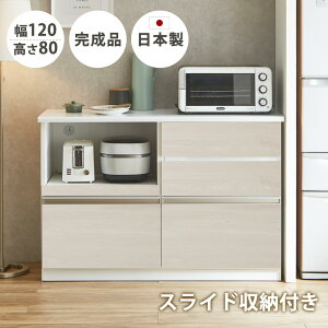 Lb`JE^[ [ 120 Vv  XChI {Y tI[v[ XCh[t ~V nCOXV[g { Lb`JE^[[