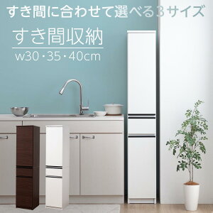 Si10%OFFN[| HI Ԏ[ X{[h 30cm 35cm 40cm ړI Lb`[ I  Y { ܎[ Lb` [ o I Tj^[ Eߏ ʏ Lb