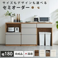 ROOM : 検索結果