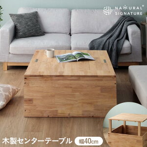 Z^[e[u[ lp ό`e[u ` 80cm 2l| l   RpNg i` rOe[u VRC o[EbhC k ؐ [e[u 40 