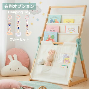 [10%OFFN[|Ώ] }KWbN ؐ ^ G{ LbY q qǂ ǂ k ܂肽 ^ ΂ z xr[W ؐ   HOPPL Ԃ vCW oYj 