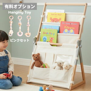 Si10%OFFN[| }KWbN ؐ ^ G{ LbY q qǂ ǂ k ܂肽 ^ ΂ z xr[W ؐ   HOPPL Ԃ vCW oYj 