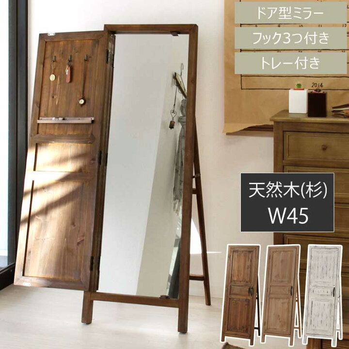 楽天市場】☆全品10%OFFクーポン[4/10限定] ドア型ミラー ドアミラー 