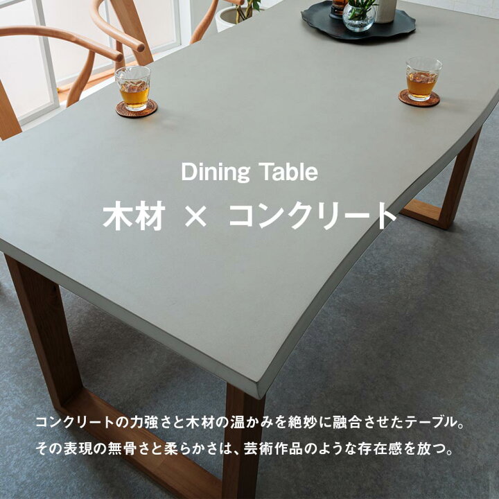楽天市場】ダイニングセット 4点セット 4人掛け 高級 160テーブル 