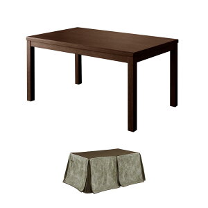 [zi]+5%OFFN[|Ώ e[u nC^Cv ` 120 x 80e[u Pi Ƌ  茳Rg[[ R^ce[u x ǉIvVłzcZbg Zb