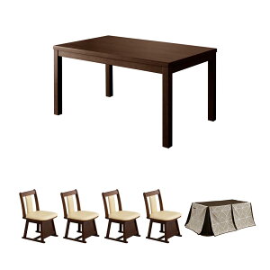 [zi] +12/4 20:00` 5%OFFN[|zz  Zbg `  120cm 80cm nC^Cv 5_Zbg e[u `FA 4rZbg ǉIvVłzcZbg Zbg _