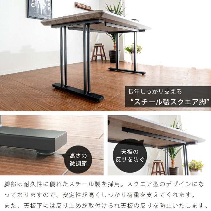 楽天市場】ダイニングセット ダイニングテーブルセット 幅140 5点 