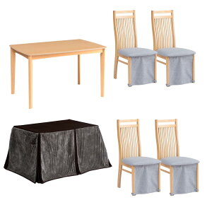 [11/1]12%OFFN[| zcZbg _CjOZbg 120e[u 4lp nC^Cv zcZbg k rO  R^c e[u ` zcZbg zcȂ CX ֎q 