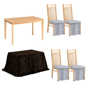 zcZbg _CjOZbg 120e[u 4lp nC^Cv zcZbg k rO  R^c e[u ` zcZbg zcȂ CX ֎q ֎qZbg x`Zbg 120