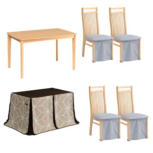 [i]+12/4 20:00` 5%OFFN[|zz zcZbg _CjOZbg 120e[u 4lp nC^Cv zcZbg k rO  R^c e[u ` zcZbg zcȂ C