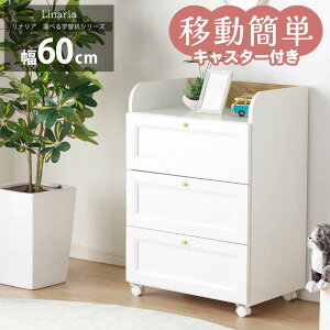 `FXg    AeB[N 3i`FXg iA LX^[t LX^[ vZX [ Pn \y ^X ~j^X ȃXy[X  tF~j  K[[