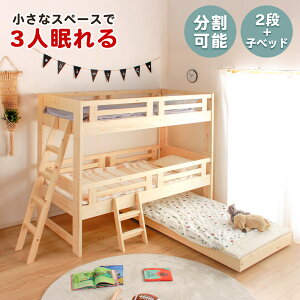 [11/9]撅1015%OFFN[| 3ixbh lp RpNg XCh   VO NC[ nVSt  [^Cv ؐ ؐxbh  Oixbh xbh 3lp 3l 