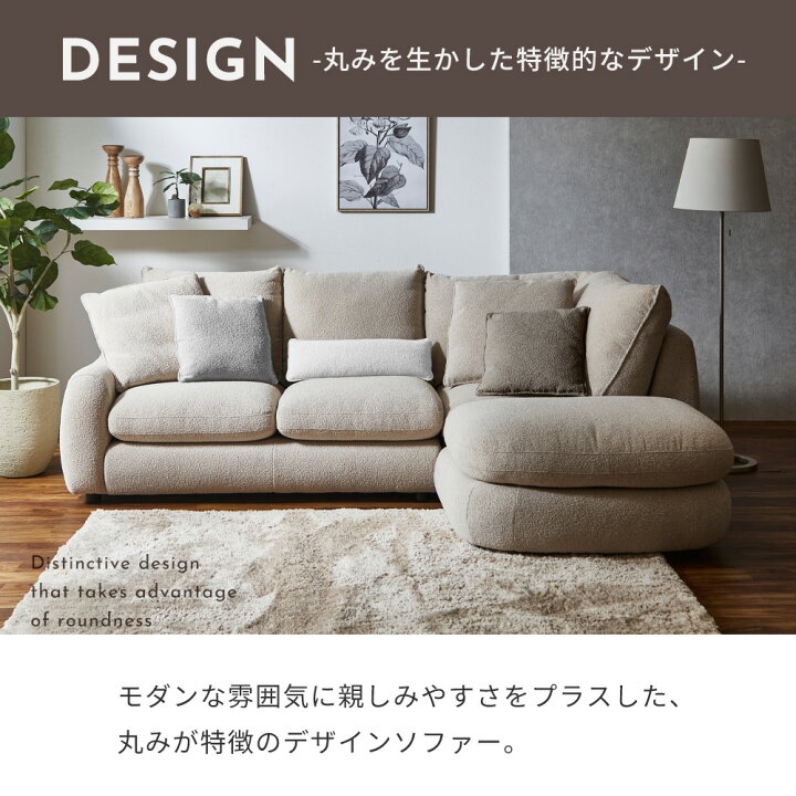 楽天市場】ソファセット ソファー 3Pカウチソファ 2人掛け 3人掛け 