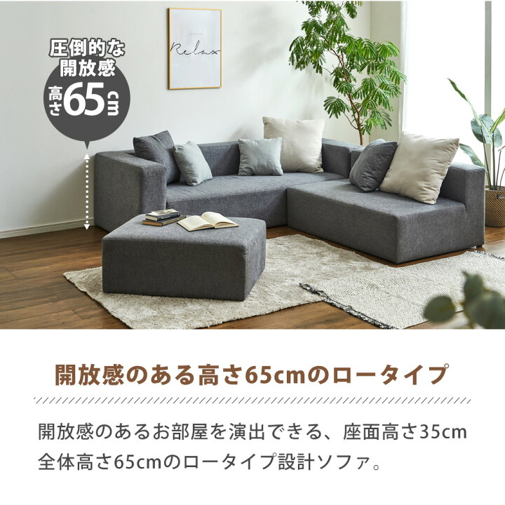 楽天市場】☆10％OFFクーポン対象品[7/6〜7限定] ソファ ソファー 3人 