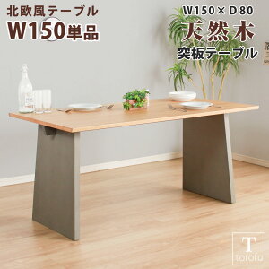 [11/10]Si10%OFFN[| _CjOe[u 4l| e[uPi VR  ˔ VRؓ˔ 2cm 150cm H He[u 4lp _CjO e[u k k JtF JtF