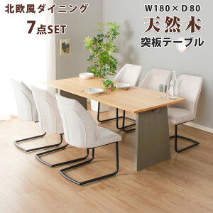 [25]撅20l15OFFN[| _CjOe[uZbg _CjOZbg 6l| _CjOe[u 180cm@7_Zbg _CjO`FA JeBo[`FA ` k k