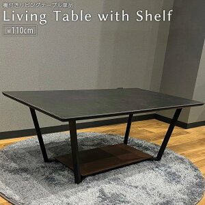 [i]+12/4 20:00` 5%OFFN[|zz Z^[e[u@Z~bN@JtFe[u@110cme[u@110ۃe[u@@@k@It@[t@RpNg@_[NO