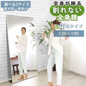 [11/10]Si10%OFFN[| ~[ X^h~[ Ȃ Sg~[ IׂTCY 100×180 120×190 ^ y tB~[ u^ W{ ^щ S   T B