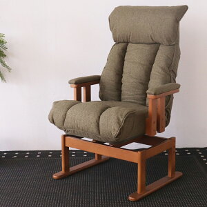 _CjO`FA a_ NbV ] ] ؐ  k  ֎q It ֎q ܂ NCjO 1r ʍ46cm 49cm | ֎q t@ubN u[ O[ w