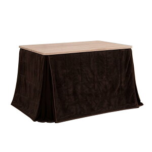 昇降こたつテーブル 120昇降テーブル コタツテーブル2点セット 布団付き 石目調 木目調 コタツ布団 掛布団 120cm リバーシブルタイプ サラサラ生地 グレー ナチュラル ブラウン フランネル生