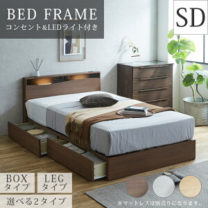 10%OFFN[|Ώ Iׂ2^Cv {bNX^Cv bO^Cv SDTCY Z~_u ̂xbh RZgt RZg LEDCg Cg Cgt xbht[ VOxbh