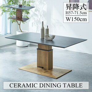 Z~bN~e[u Pi 150cm Z~bN _CjOe[u e[u ~ ~_CjOe[u 4l ll ll| ϔM ɂ _CjOe[u@150~e[