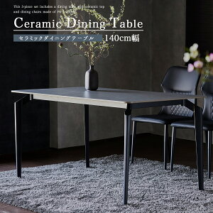 _CjOe[u Pi Z~bN 4lpe[u rOe[u  140e[u X^CbV V 11cm d }bgȎ O[ zCg  V V rO Ƒ 