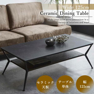 [25]撅20l15OFFN[| Z~bNe[u  _CjOe[u Z~bNV He[u e[u O[ rOe[u X`[r Cދr 125cm 6lp 