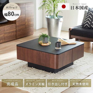 [11/20 20:00`]撅10l15OFFN[| rOe[u@@k@@80@`@2lp@[@ot@Ag@Z^[e[u@e[u@_@VR؁@ؐ