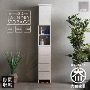 [zi] +12/4 20:00` 5%OFFN[|zz h[[ Ԏ[ 30 Tj^[`FXg [I h[`FXg { i _   ^ [I 181 s