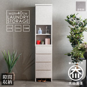 h[[ Ԏ[ 40 Tj^[`FXg [I h[`FXg { i _   ^ [I 181 s30 X`FXg ^`FXg Y 