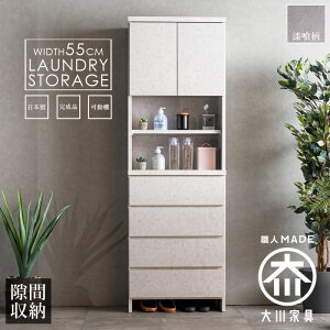 [zi] +12/4 20:00` 5%OFFN[|zz h[[ Ԏ[ 55 Tj^[`FXg [I h[`FXg { i _   ^ [I 181 s