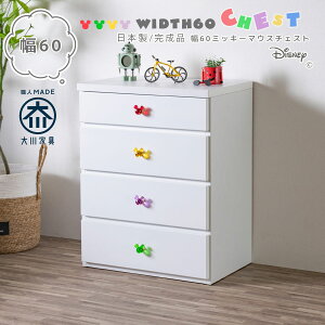 [23]撅10l15OFFN[| `FXg fBYj[ ~bL[ { Ƌ i [ o   4i 60cm  킢 RpNg Jt ֗ XCh[ 