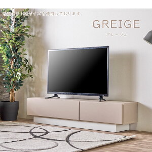 10%OFFN[|/NX}X er er{[h [{[h 180 i { Y  ؍ oCJ[ O[W AC{[ 32cm c[g i` k pXe