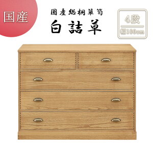 Si10%OFFN[| `FXg ^X \y 4i ˃bLO`FXg ˖C ˍ { i ˓VR Cގgp ICdグ AeB[NJbv g  a