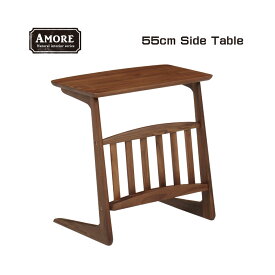 ☆全品10%OFFクーポン配布 サイドテーブル 55cm ソファテーブル 【送料無料】 テーブル サイド ソファーテーブル ないとテーブル ソファ ソファー 収納 雑誌収納 マガジンラック ウォールナット 無垢材 北欧 北欧風 イギリス風 北欧ス