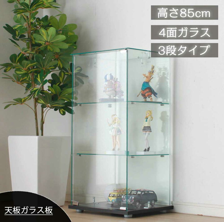 楽天市場】フィギュアケース ガラスケース フィギュア ディスプレイ 3  