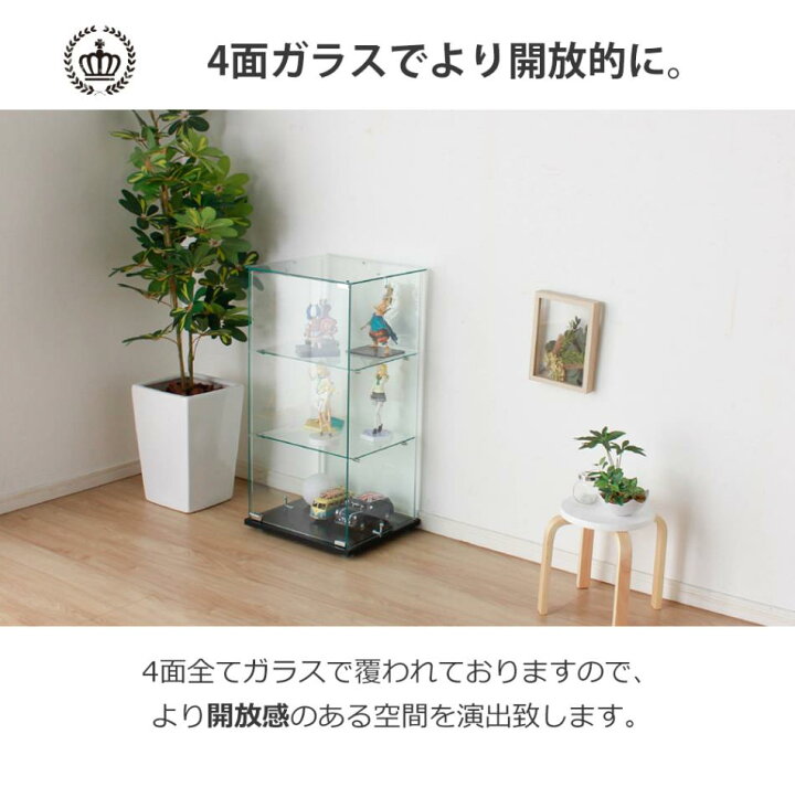 楽天市場】☆10％OFFクーポン対象品[7/20限定] ガラスコレクション 