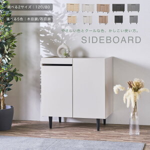 [i]+12/4 20:00` 5%OFFN[|zz TCh{[h Lrlbg [I ~ i 80cm 120cm s40cm RpNg rt 70cm rO Q V