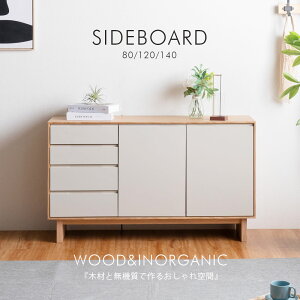 [i]+12/4 20:00` 5%OFFN[|zz TCh{[h Lrlbg [I VR ˔ i 80cm 120cm 140cm s35cm RpNg rt 70cm rO Q V |{ k 