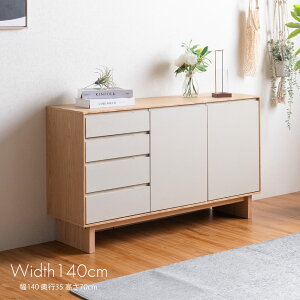 �T�C�h�{�[�h �L���r�l�b�g ���[�I �V�R�� �˔� �����i ��80cm ��120cm ��140cm ���s35cm �R���p�N�g �r�t�� ����70cm ���r���O �Q�� �V���� ���|�����{ �k���� ���_����