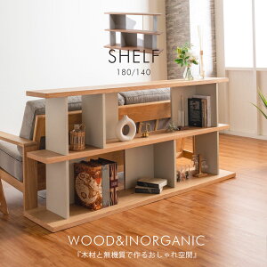 [11/15]撅1015%OFFN[| TCh{[h VFt I[v[ [I VR ˔ i 140cm 180cm s40cm RpNg 85cm rO V |{ k _