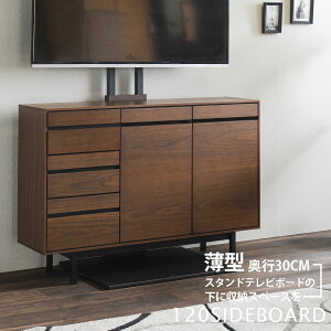 TCh{[h Lrlbg [I VR ˔ i 120cm rt s30cm RpNg 80cm rO Q V |{ k _